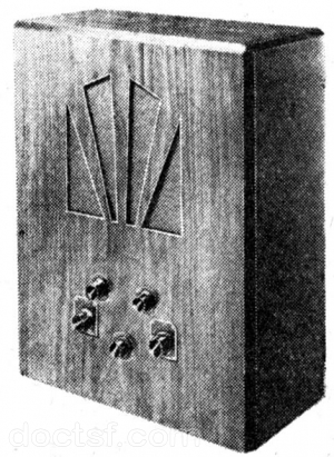 Hydra - Piles — Illustration 1