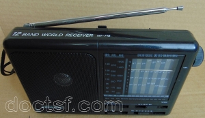 International - MT-718 (117069) — Illustration 1