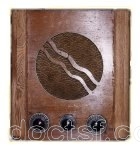 Jupiter-Radio - Petit Jupiter 3 — Photo 1
