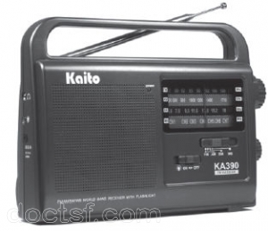 Kaito - KA-390 — Illustration 1