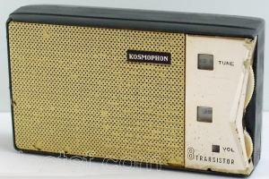Kosmophon - 7 TR — Illustration 1