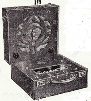 Langham - Portable 5 Lampes — Illustration 1