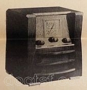 Le Relief Sonore - S 405 — Le Relief Sonore S 405