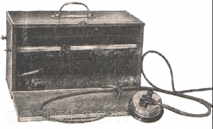 Legendre (Charles) - Galène type D — Illustration 1