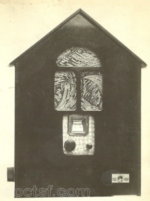 Longab - Modèle à identifier (1692) — Illustration 1