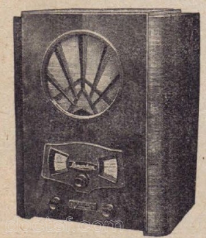 Lumophon  -  Lumophone - 23 WD — Illustration 1