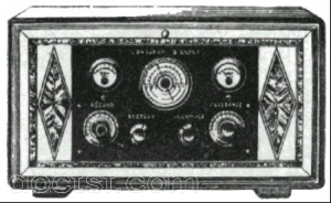 Lux Radio - Superstandard 7 — Photo 1