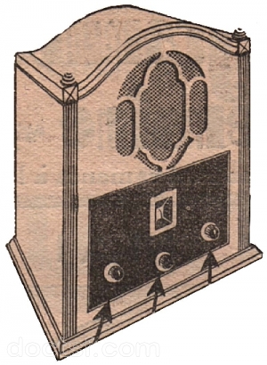 Majestic-Radio - 21 — Illustration 1