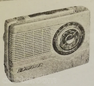 Martial - 204 — Illustration 1