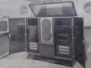 Medalyr - Combiné Radio-Télévision à projection — Illustration 1