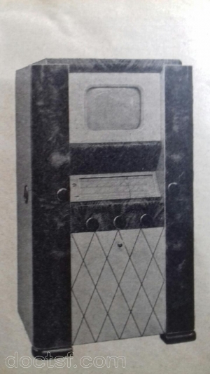 Medalyr - Combiné Télévision - Radio - Phono — Illustration 1