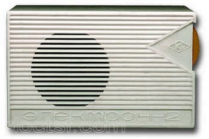 Mezon works - Elektron 2 — Illustration 1