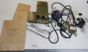 (Militaria - Surplus) - p-162-01 — DSCN2897