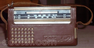 Minsk Radio Works - Etiud 2 — Illustration 1