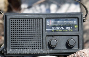 Moscow Industrial Union `TEMP` SU - Sokol 304 — Illustration 1