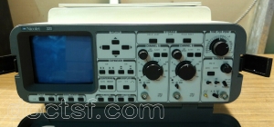 Nicolet - 320 — Illustration 1