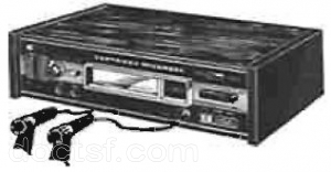 Nivico - 250 U — Illustration 1