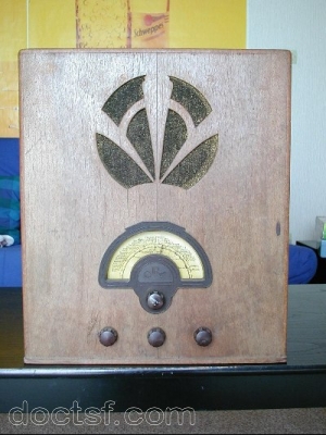 O.R.A. - Modèle à identifier (20611) — Photo 1