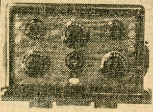 Ogmius - G 4 — Illustration 1