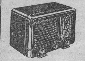Omnitec - SB 5 TC — Illustration 1