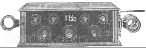 Omnium Radio - 4 lampes type A — Illustration 1