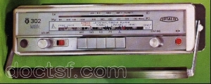 Optalix - TO 302 marine — Illustration 3
