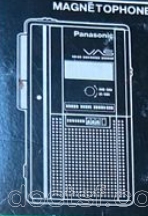 Panasound - RN 190 — Illustration 1