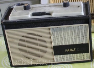 Paris Club - Modèle à identifier (48331) — Illustration 1