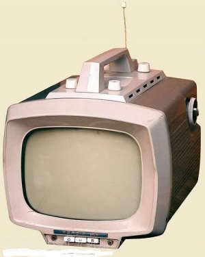 Perdio - Portarama MKII — Illustration 1