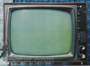 Philips - 23 TX 481 A — Illustration 1