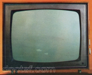 Philips - 23 TX 490 A — Illustration 1