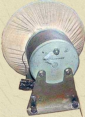Philips - 2383 — Illustration 1