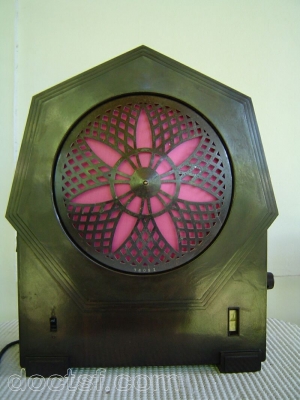 Philips - 2637 — Illustration 1