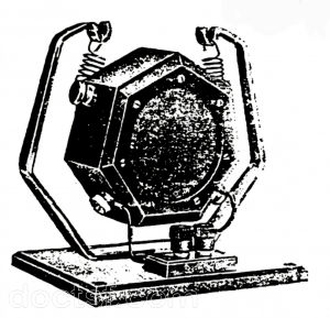 Philips - 4063 — Illustration 1