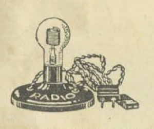 Philips - 453 — Illustration 2