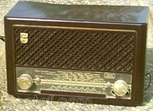 Philips - BE 212 U (ES) — Photo 1