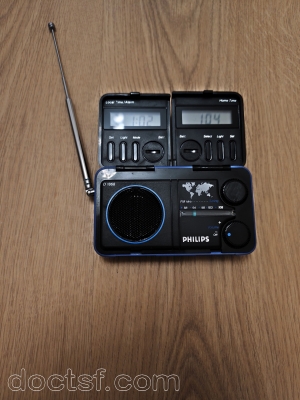Philips - D 1868 — Philips D 1868 1