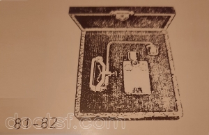 Philips - Philimusica 81 — Illustration 1