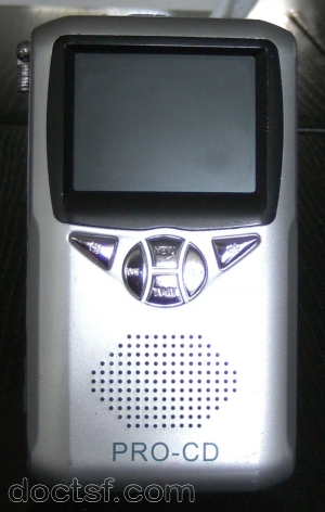 Pro-CD - PR-2250 — Illustration 1