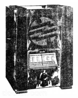 Proclamor - 51 TC — Illustration 1