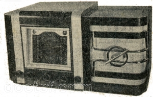 R.C.T. - Modèle à identifier (35941) — Illustration 1