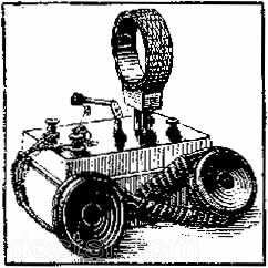 R.I.C. - Standard — Illustration 1