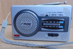 Rade - R203 — Illustration 1
