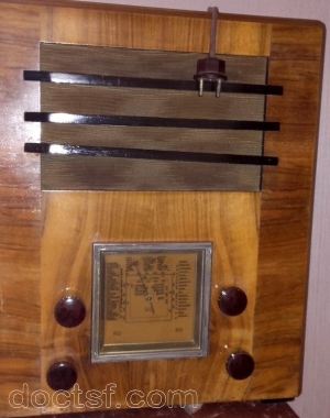 Radio-Ateliers - Modèle à identifier (42434) — Illustration 1