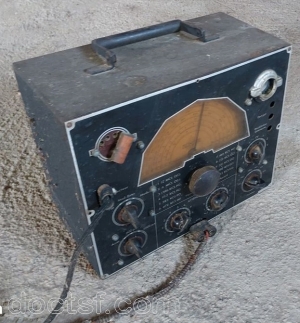 Radio-Contrôle - Modèle à identifier (86895) — Illustration 1