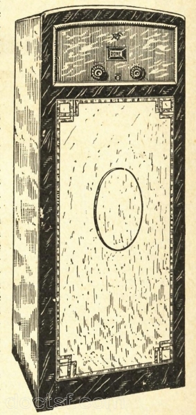 Radio-Corporation de France - Modèle à identifier (13860) — Illustration 1