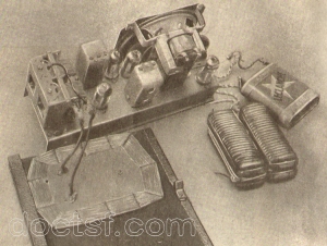 Radio Marino - Vade-Mecum 1948 — Illustration 1