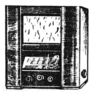 Radio Rome - Royal 7 — Illustration 1
