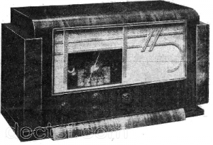 Radio-Sébastopol - Ultraméric 7 Modern 39 — Illustration 1