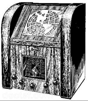 Radio-Sébastopol - Ultraméric 8 — Photo 1